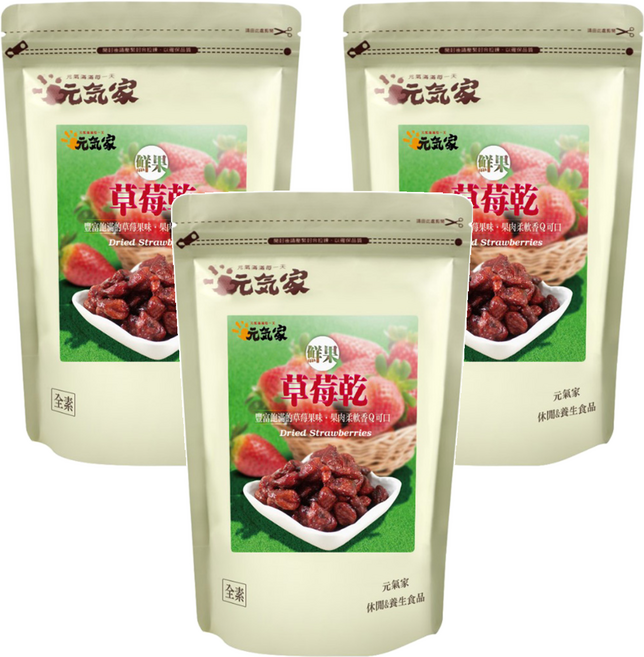 元氣家 草莓乾, 200g, 3包