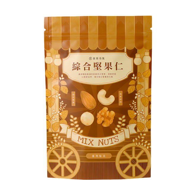 Green Market 菓青市集 綜合活力堅果, 180g, 1包