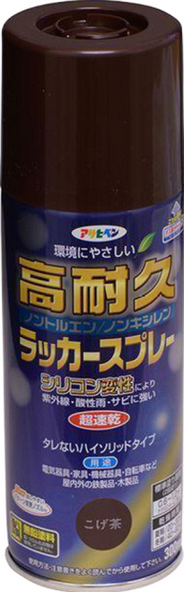 ASAHIPEN 高耐久防鏽噴漆, 1罐