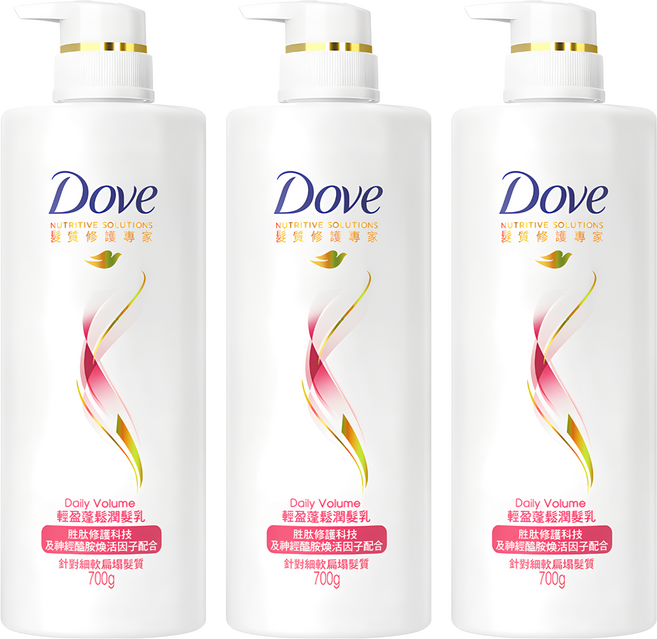 Dove 多芬 輕盈蓬鬆 潤髮乳 針對細軟扁塌髮質, 700g, 3瓶