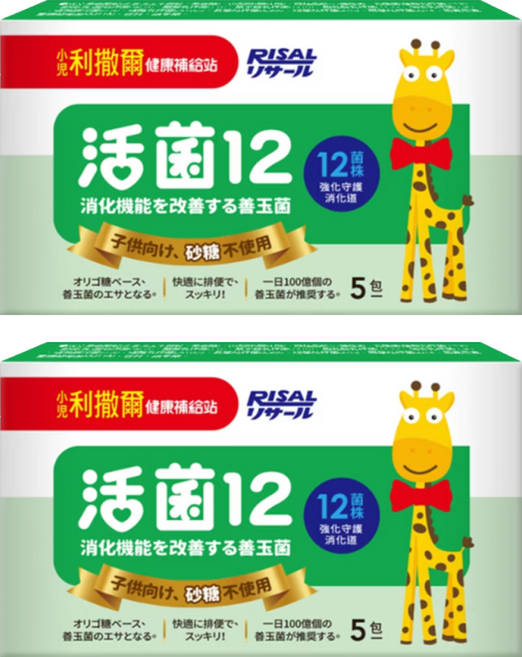 RISAL 小兒利撒爾 活菌12 無糖版 以益生元為基底 高纖配方, 2g, 5個, 2盒