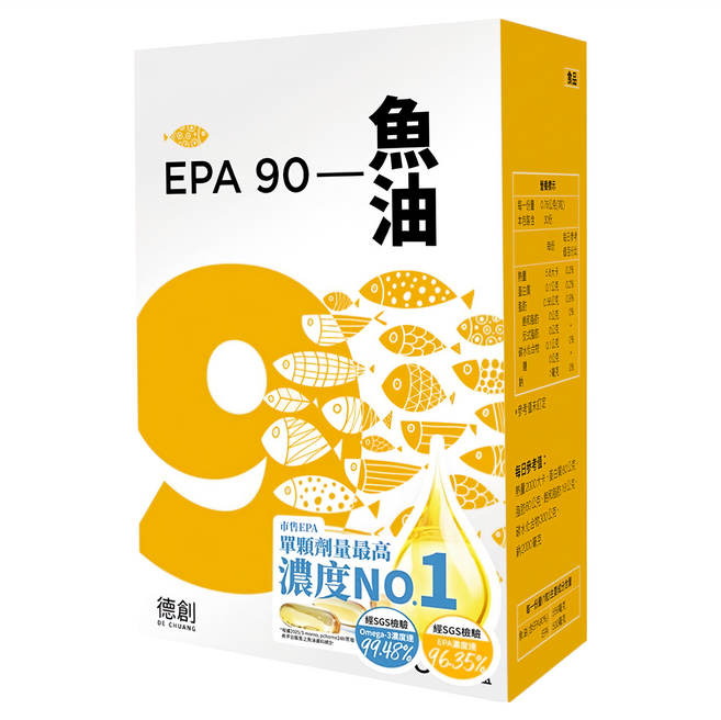 De Chuang 德創生技 EPA 90 mini 魚油, 1盒, 30顆