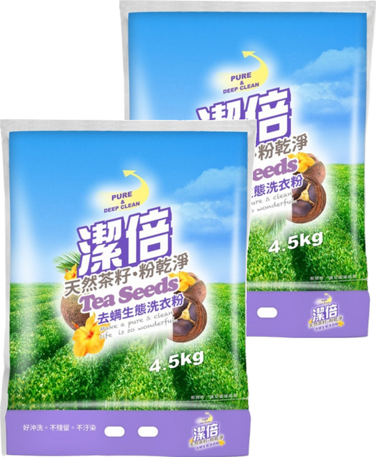 潔倍 去螨生態洗衣粉, 4.5kg, 2袋
