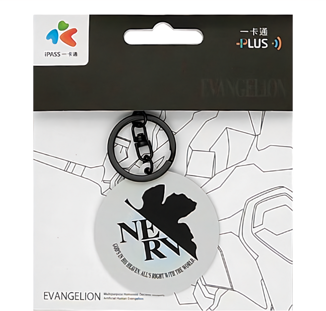 iPASS 一卡通 新世紀福音戰士, EVA NERV造型 黑色 + 白色, 1個