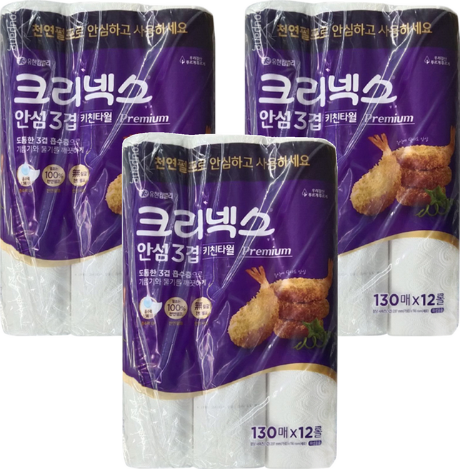 Kleenex 捲筒式三層廚房紙巾 130張, 12捲, 3袋