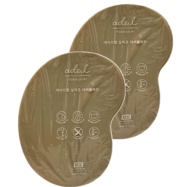 ade.l 腰果造型矽膠餐墊, 328 x 217 x 1.2mm, 米白色, 2個