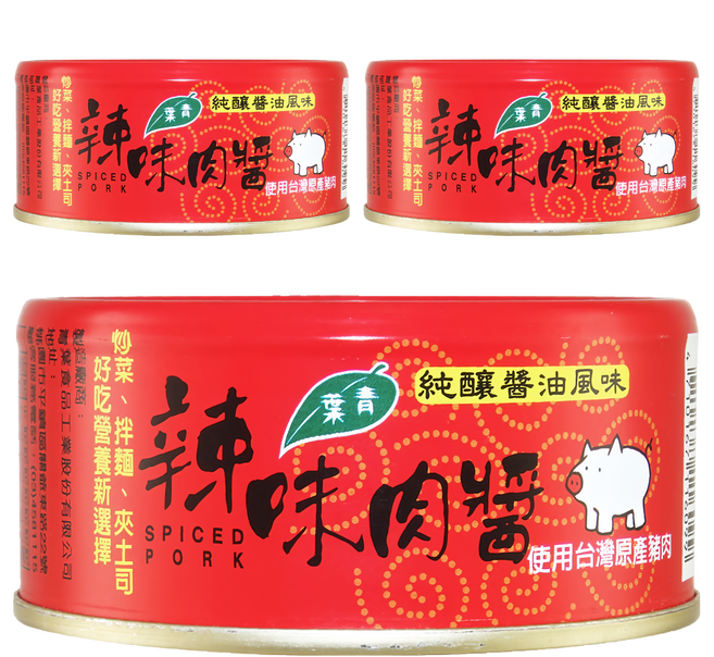 青葉 大辣味肉醬, 150g, 3罐