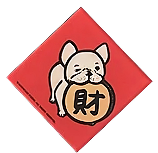 GUOHOUSE STUDIO 郭公館工作室 春聯造型防水磁鐵, 法鬥財 紅色