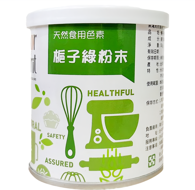 采鴻 梔子綠色素粉末, 50g, 1罐