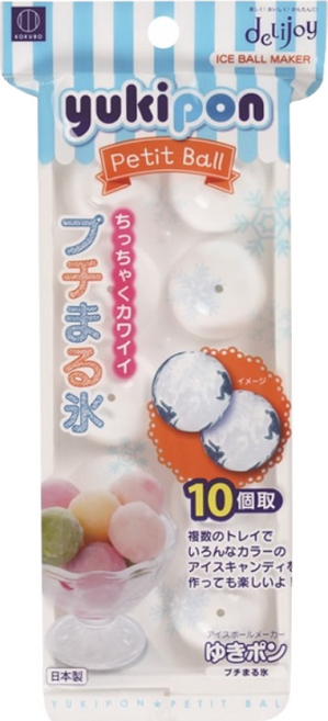 KOKUBO 小久保 小冰球製冰盒 10個取, 白色, 1個
