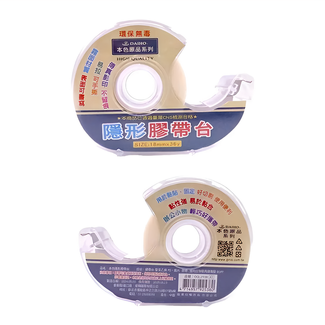 本色原品隱形膠帶台, 透明色, 36入