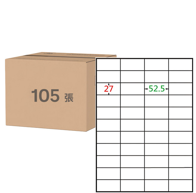鶴屋 A4三用電腦標籤 B2753 52.5 x 27mm 97號, 44格, 105張