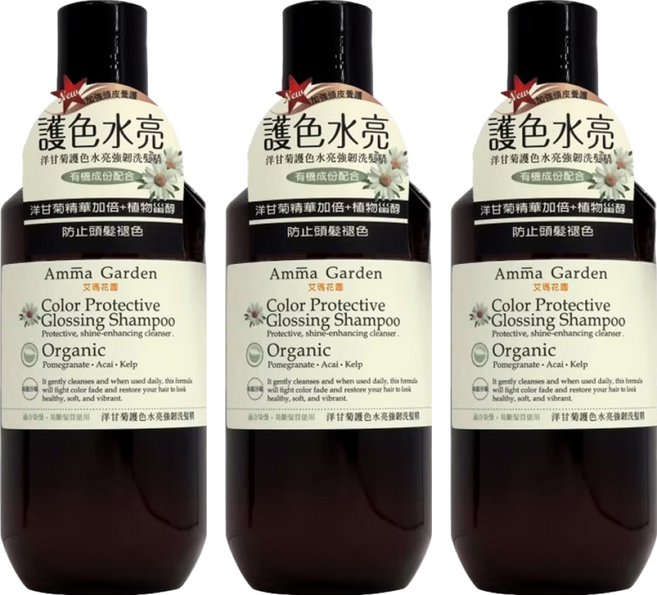 Amma Garden 艾瑪花園 護色水亮強韌洗髮精 洋甘菊, 500ml, 3瓶