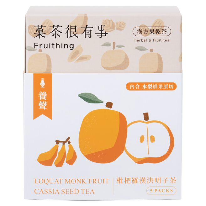 Fruithing 菓茶很有事 漢方果乾茶 枇杷羅漢決明子茶, 6g, 5包, 1盒