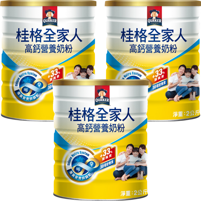 QUAKER 桂格 全家人高鈣奶粉, 2kg, 3罐