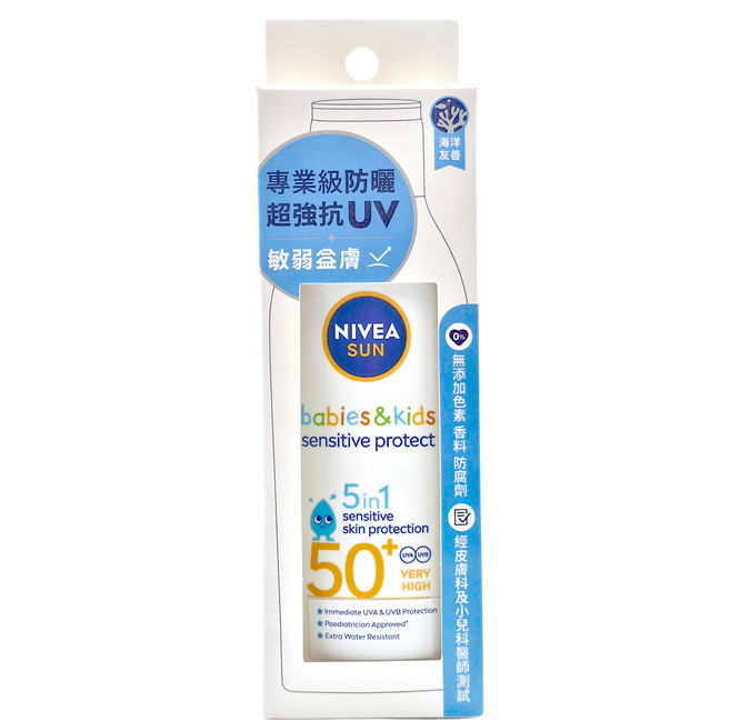 NIVEA 妮維雅 專業級防曬乳 敏弱益膚 SPF50 6個月以上, 200ml, 1盒