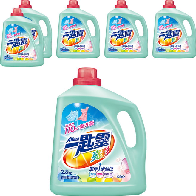 Attack 一匙靈 台灣公司貨 亮彩超濃縮洗衣精, 2.8kg, 6瓶