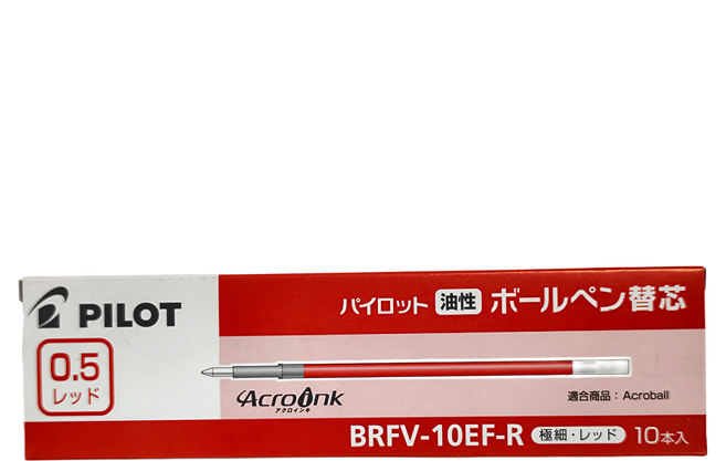PILOT 百樂 Acroball 輕油筆芯 0.5mm BRFV-10EF 10支, 紅色, 1組