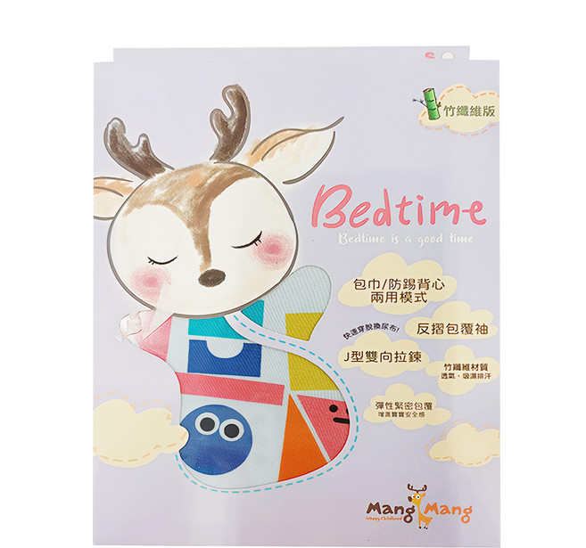 Mang Mang 小鹿蔓蔓 Bedtime嬰兒包巾 竹纖維版 包巾/防踢背心兩用模式