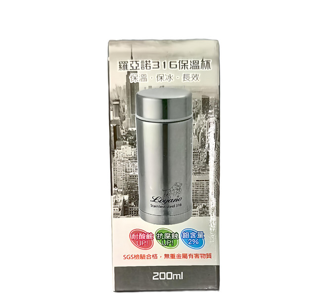 Loyano 羅亞諾 316 保溫杯, 紅色, 200ml, 1個