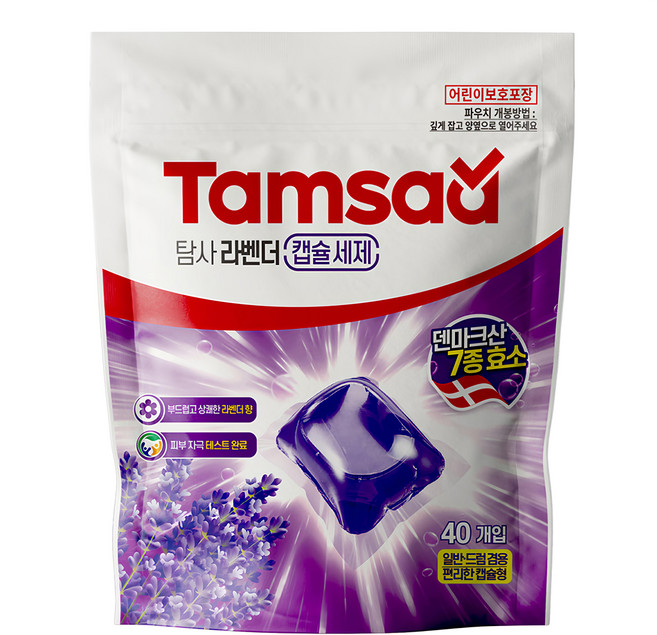Tamsaa 洗衣膠囊 薰衣草香, 40顆, 1袋