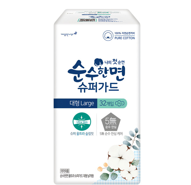 Pure Cotton 純棉美人 超強防護系列衛生棉 蝶翼型, L(29cm), 32片, 1包