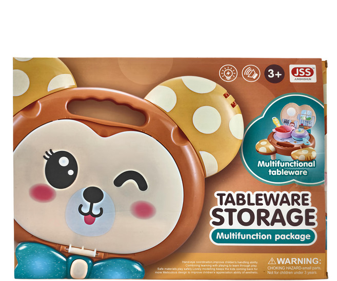 可愛猴子廚房組, 咖啡色, 1個