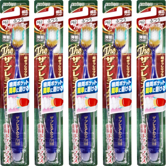 EBiSU 惠百施 優質倍護 寬頭標準刷毛7列48束 牙刷, 1入, 5支