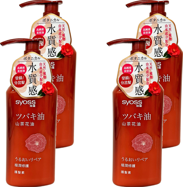 syoss 絲蘊 極潤修護護髮素 山茶花油, 420ml, 4件