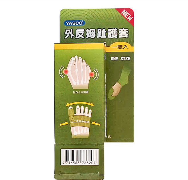 YASCO 昭惠 外反姆趾護套 76320, 1雙