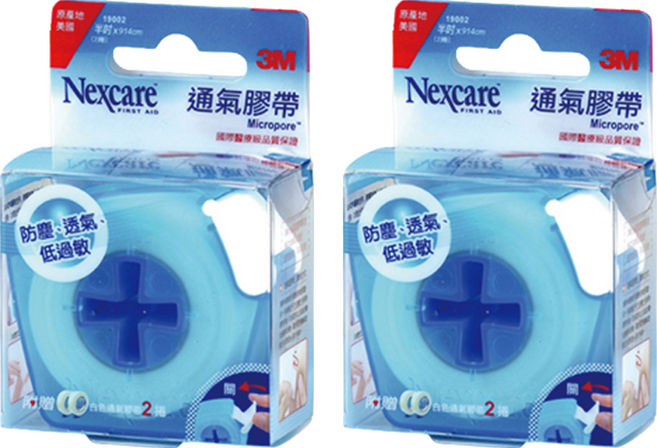 3M Nexcare 白色通氣膠帶 半吋, 2捲, 2組