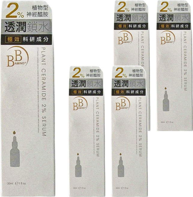 BB AMINO 科研 2%植物型 神經醯胺透潤精華, 30ml, 5瓶