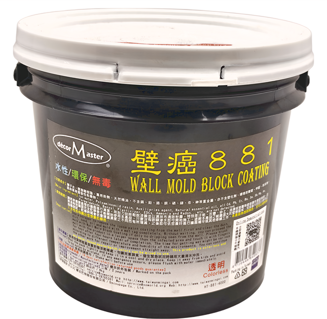 decorMaster 壁癌881 水性/環保/無毒, 1桶