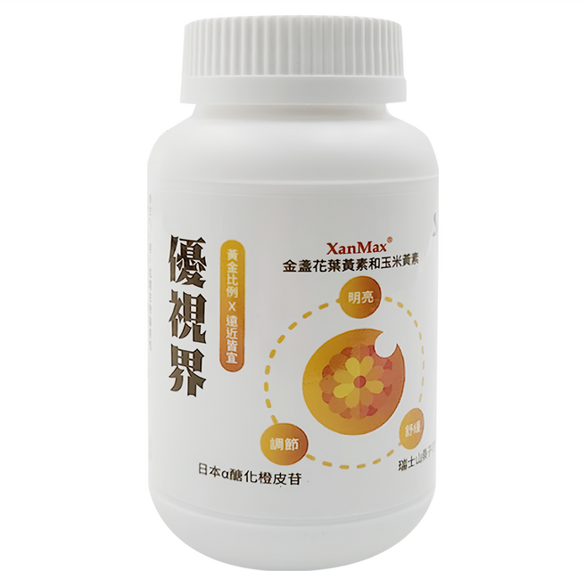 SLC 松瑞製藥 優視界 素食膠囊 食品, 60顆, 1罐