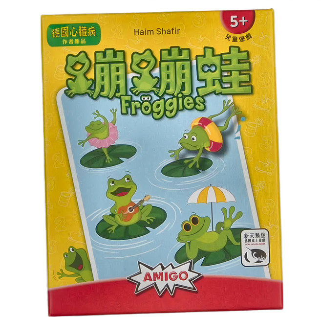 AMIGO GAMES 蹦蹦蛙 桌遊 Froggies 5歲以上 2~4人, 多色, 1盒