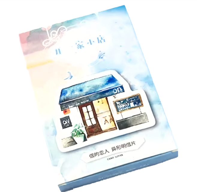 CARD LOVER 信的戀人 明信片, 開一家小店, 2盒