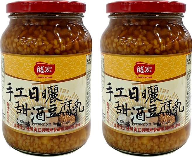 龍宏 手工日曬甜酒豆腐乳, 900g, 2罐