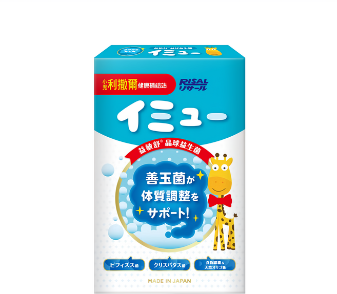 RISAL 小兒利撒爾 益敏舒 晶球益生菌, 7包, 1.5g, 1盒