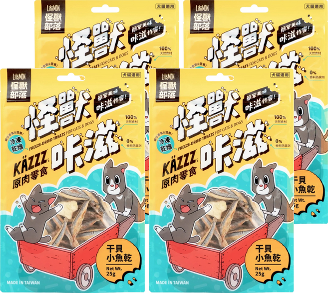 LitoMON 怪獸部落 怪獸咔滋 原肉零食, 干貝小魚乾, 25g, 4包