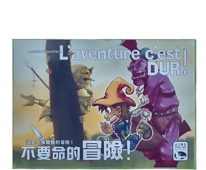 SWAN PANASIA 新天鵝堡 桌遊 不要命的冒險 L'Aventure C'est Dur 110張卡片 適合年齡：8歲以上, 1盒