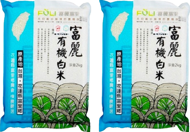 富里鄉農會 富麗有機白米, 2kg, 2包, CNS 二等