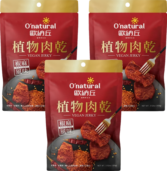O'natural 歐納丘 植物肉乾 椒麻風味 優質植物蛋白 無人工色素, 100g, 3包