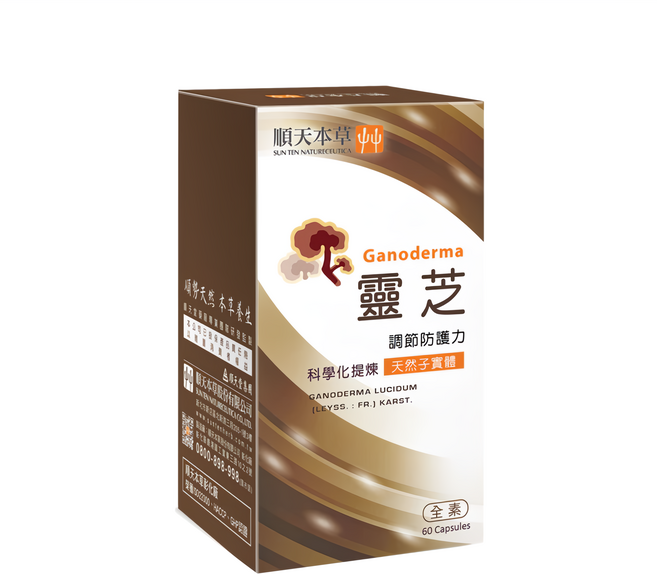 順天本草 靈芝膠囊 60顆 調節防護力 科學化提煉 天然子實體, 0.6g, 1盒