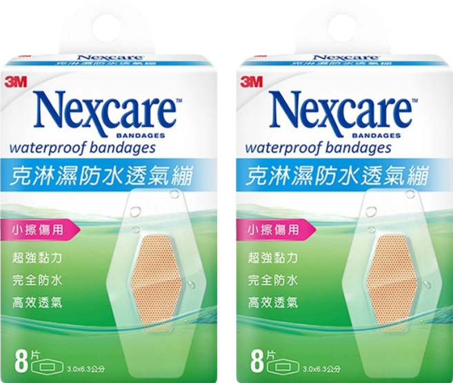 3M Nexcare 克淋濕防水透氣繃 滅菌 小擦傷用, 8片, 2盒