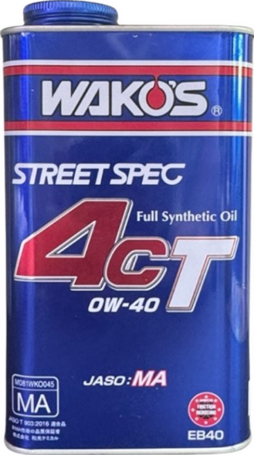 Wako's 日本和光 4CTS 0W40 全合成引擎機油 1公升, 1, 1L