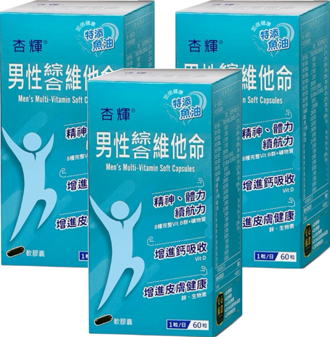 Sinphar 杏輝醫藥 男性維他命軟膠囊