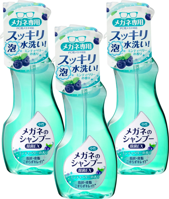 SOFT99 除菌型眼鏡清潔噴霧 薄荷藍莓香 200ml, 綠色, 3瓶