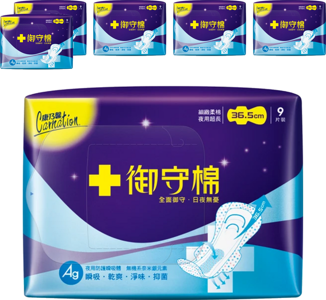 康乃馨 御守棉衛生棉 護翼型, 6包, 9片, 夜用超長型(36.5cm)