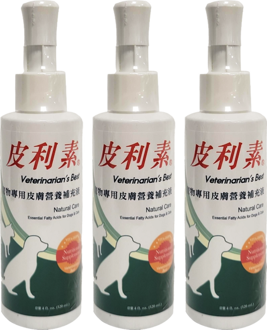 Veterinarian's Best 巔峰 皮利素 寵物專用皮膚營養補充液 120ml, 皮膚/毛髮, 3瓶