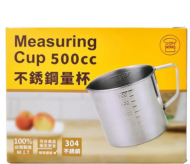 SaNNeNg 三能 SN4716 不銹鋼杯 圓徑90 x 90mm, 不銹鋼 銀色, 500ml, 1個